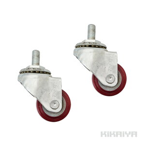 ݃LX^[ lW E^ԗ 2Zbg 50mm ˂ݎ {g M12 m[pN^C DIY  LX^[ SET-CASTER-08JN KIKAIYA