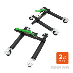 J[h[[ ^Ch[[  `Fbg 2Zbg S[WbL ^Ca810mm܂ 2 ύڍv1360kg SET-HDO-6 KIKAIYA