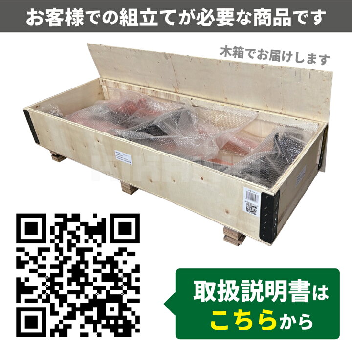 楽天市場】ヒッチクレーン 油圧式 最大能力450kg ヒッチマウント 脱着 