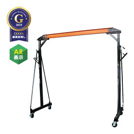 門型クレーン ガントリークレーン エンジンクレーン 移動式 業務用 EC-6 KIKAIYA