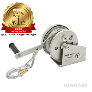 nhEC` EB` I[gu[Lt C[15m \545kg 蓮EC` ]~jEC` 6ۏ HU-6N KIKAIYA