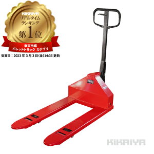 nhpbg r[pbg2000kg vX`bNpbgΉ@ ^ |E^ԗ tH[N1000mm tH[NS630mm PM-20BE KIKAIYA