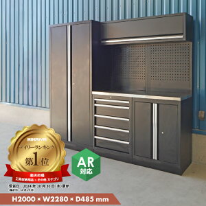 K[W Lrlbg Rrl[V H2000×W2280×D485mm Ƒ XeXV bJ[ bV{[h X`[ SET-SCMB-BS KIKAIYA