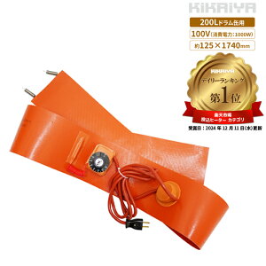 hʃq[^[ 100V 200L 1000W hʗp M ohq[^[ h hEH[}[ dCq[^[ o[q[^[ KIKAIYA DRH-2