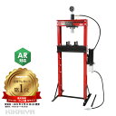 油圧プレス 20トン（エアー手動兼用）メーター付 門型プレス機 6ヶ月保証 UPA-20 KIKAIYA