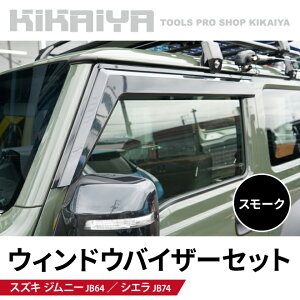 Wj[ 3hA EBhEoCU[ JB64 JB74 hAoCU[ EChE TChhA p^ 悯 J悯 X[N Op[c J[ANZT[ JMY-WV KIKAIYA