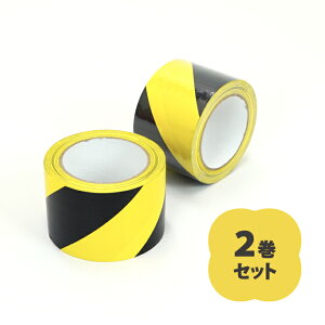 댯\e[v g PVC(|rj)f Ce[v xpe[v |XC 75mm×33M 2Zbg SET-PVC-1 KIKAIYA