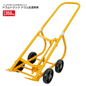 hgbN \^ ułvhʉ^ ω׏d350kg hX^h hʃL[ 4 DHR-24 KIKAIYA