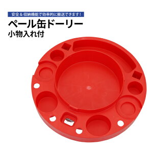 y[ʃh[[ y[ t y[ʑ ی^h[[ c[N[p[ TC0548 KIKAIYA