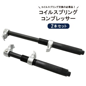 RCXvORvbT[ 2{Zbg 2  TXyV  E XvORvbT[  wr[f[eB[ SPC-20 KIKAIYA