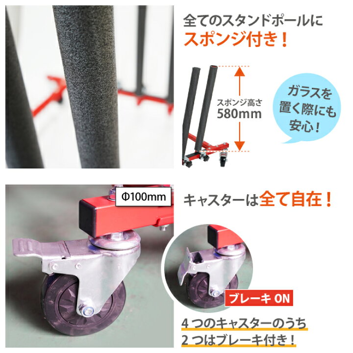 楽天市場】パネルラック キャスター付き 耐荷重150kg ボードラック 