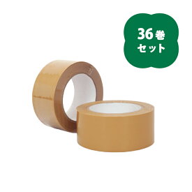 KIKAIYA OPPテープ 粘着テープ 茶色 クラフト色 段ボール 梱包 包装 テープ 50mm×100M 36巻セット OPP-2