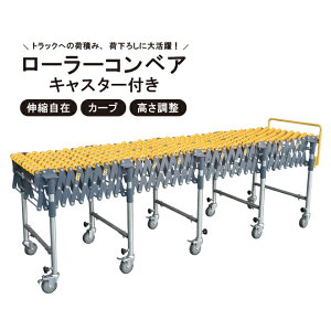 [[RxA u[LLX^[t tLVu ݌^ Lk Rx nht אς ׉낵 ^  Ayyzyꕔn摗zRCO-4 KIKAIYA