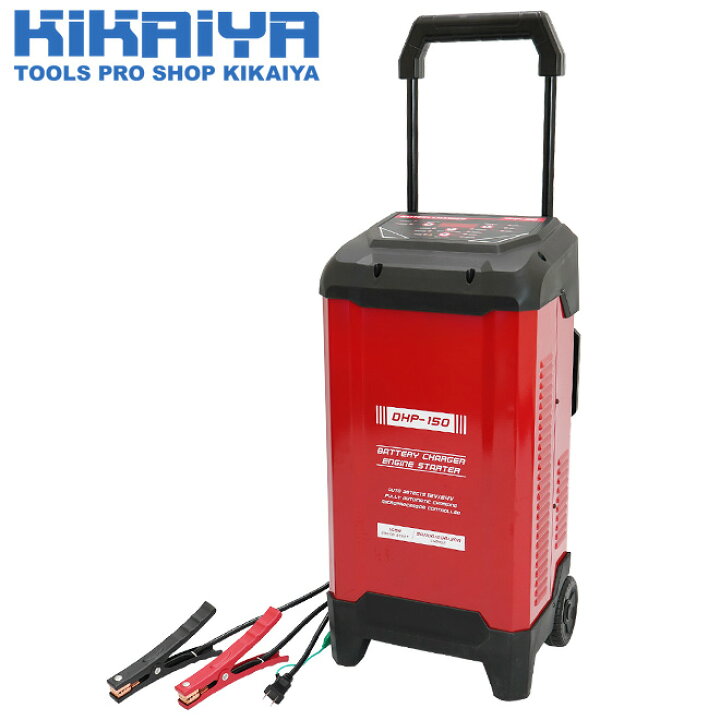 楽天市場 バッテリーチャージャー エンジンスターター 車輌 自動車 12v 24v バッテリー 充電器 カーバッテリー セルスタート補助 パルス充電 Kikaiya ツールショップキカイヤ