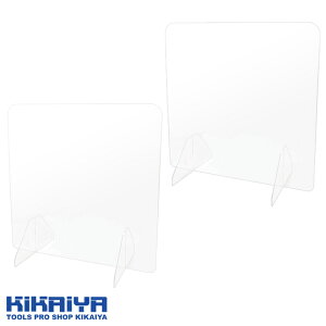 アクリルパーテーション 600×600の人気商品・通販・価格比較 - 価格.com