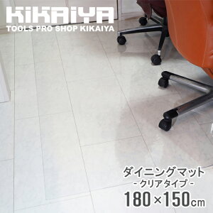 _CjO}bg NA   180×150cm  1.5mm X^CbV PVC NA}bg یV[g tA}bg h~ Lb` fXN `FA SFTS-CR KIKAIYA