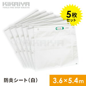 hV[g 3.6×5.4m 5Zbg () { V[g   H ς Jo[ Ԏd؂ ngt J  SHEETW-1 KIKAIYA