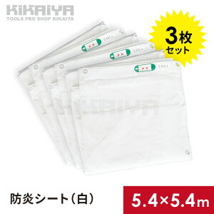 hV[g 5.4×5.4m 3Zbg () { V[g   H ς Jo[ Ԏd؂ ngt J  SHEETW-2 KIKAIYA