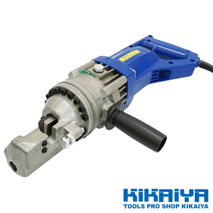 楽天市場】電動鉄筋カッター 油圧式 8t 切断能力 4〜16mm 横型ハンドル 