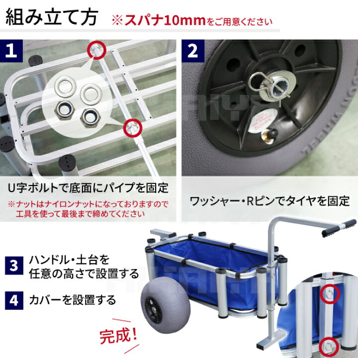 楽天市場】KIKAIYA キャリーカート 釣り用 キャリーワゴン ロッド 