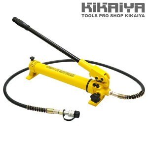 �����|���v �蓮�� �_�u���|���v �����z�[�X�t�� �e��900cc �n���h�|���v�@CP-700 KIKAIYA