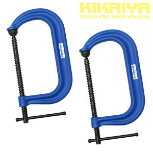 C�N�����v 200mm 2�Z�b�g ���s125mm ���� �Œ� ���ߕt�� �V���R���� �؍H �n�� ������ �ڒ� SET-CLP-8 KIKAIYA