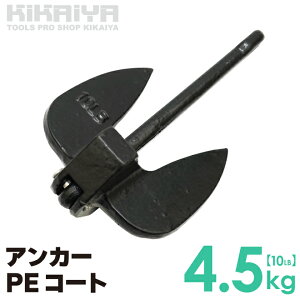 AJ[ PER[g 10LB 4.5kg d   WFbgXL[ oCN I[goC ^{[g ^D  D  ANC-10PE KIKAIYA