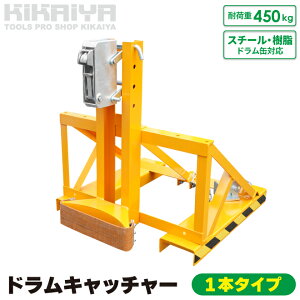 hLb`[ 1{^Cv ω׏d450kg hʃL[ h tH[Ntgp A^b`g hʉ^ DHR-27 KIKAIYA