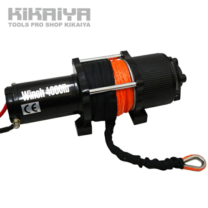 楽天市場】電動ウインチ 12V 最大牽引能力1800kg 軽量シンセティック 
