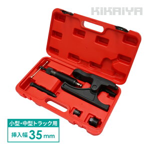 {[WCgZp[^[  ^CbhGhv[[  {g 2way ^E^gbNp }35mm teBO18-100mm BJS-1 KIKAIYA