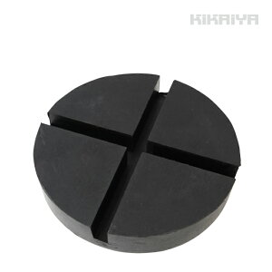 o[WbLpbg 138mm at ėp^Cv WbL pbh S K[WWbL tg Abv o[pbg RJP138 KIKAIYA