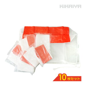 GAR O@ Jo[ { 10Zbg bV 820mm×s300mm×670mm GARJo[ Xbgt Rt O h Ɩp KIKAIYA ECVYA