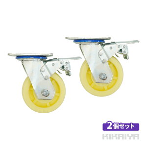 ���݃L���X�^�[ �u���[�L�t �i�C�����ԗ� 2�Z�b�g 120mm ��t���s�b�`82×70mm �x�A�����O���� DIY �L���X�^�[ KIKAIYA