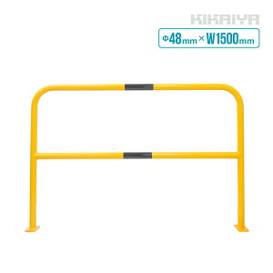 �p�C�v�K�[�h ���^ 1500mm �X�����^�C�v �Ԏ~�߃|�[�� �o���J�[ �K�[�h�p�C�v CP-WN1500 KIKAIYA