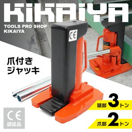 楽天市場】メタルベンダー メタルブレーキ 1000mm 鉄板折曲げ機 HMB-4 