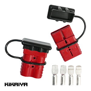 �N�C�b�N�R�l�N�^�[ �o�b�e���[ 350A 2�Z�b�g �E�C���` �ڑ� �ؒf �� ���b�h KIKAIYA