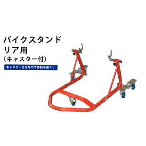 oCNX^h A eiXX^h ݃LX^[5t ^oCN܂ BS-2 KIKAIYA