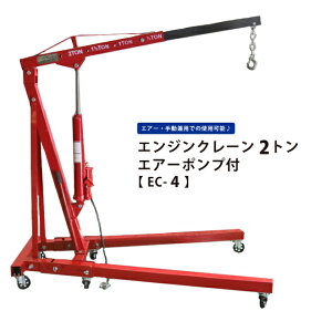 GWN[2g GA[|vtiGA[蓮pj}`N[ RpNgN[ ȈՃN[ 6ۏ SET-EC-4 KIKAIYA