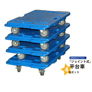  A WCg 4Zbg ύڍv600kg z[L[ L[J[g  FD150-J KIKAIYA