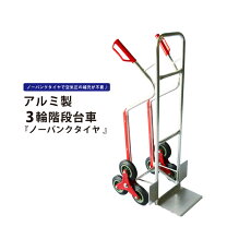 楽天市場】アップカートの通販