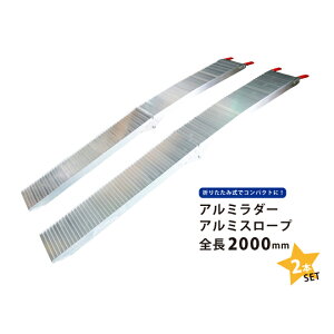 oCNX[v A~X[v 2000mm 2{ZbgA~_[ A~ubW _[[ ܂肽 oCN_[ AS-300 KIKAIYA