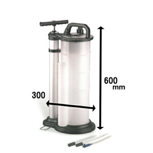 オイルチェンジャー エンジンオイル交換 9L 手動式 ポータブル バキュームポンプ 車 バイク 水槽 PT KIKAIYA