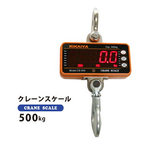 N[XP[500kg fW^݂͂ vʊ 1Nۏ KIKAIYA