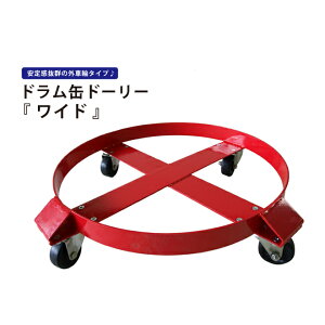 hʃh[[ Ch ő׏d300kg hʃL[ hL[ ~` DD-4 KIKAIYA