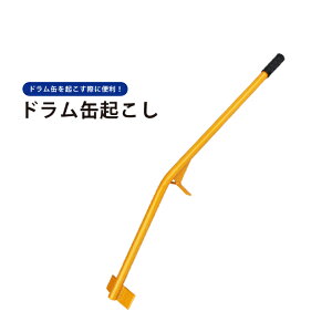 �h�����ʋN���� �h�����ʃA�b�v DHR-18 KIKAIYA