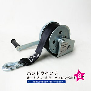 nhEC` I[gu[Lt iCxg8m 蓮 EB` ]~jEC` 6ۏ HU-3 KIKAIYA