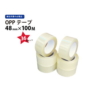 OPPe[v e[v e[v 48mm×100M@36Zbg 48mm×100m×0.05mm OPP48-100 KIKAIYA