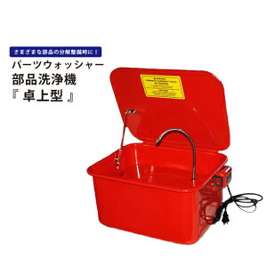 p[cEHbV[ ^ i@ d|vt i  PW-02 KIKAIYA