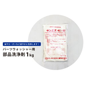  Ɩp i p[cEHbV[p 1kg PW-03 KIKAIYA