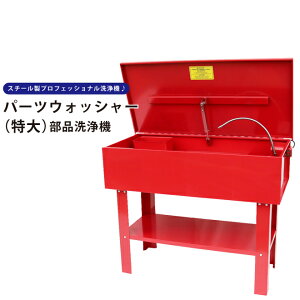 p[cEHbV[ i@ i d|vt  F؍H PW-05 KIKAIYA